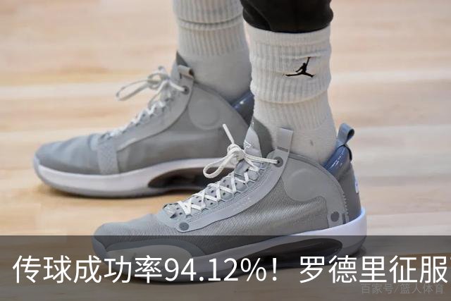 传球成功率94.12%！罗德里征服西甲，金球奖却无缘？