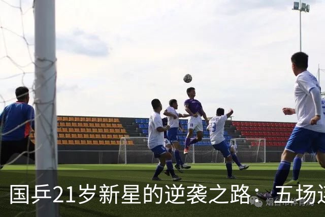 国乒21岁新星的逆袭之路：五场连胜直逼亚运金牌